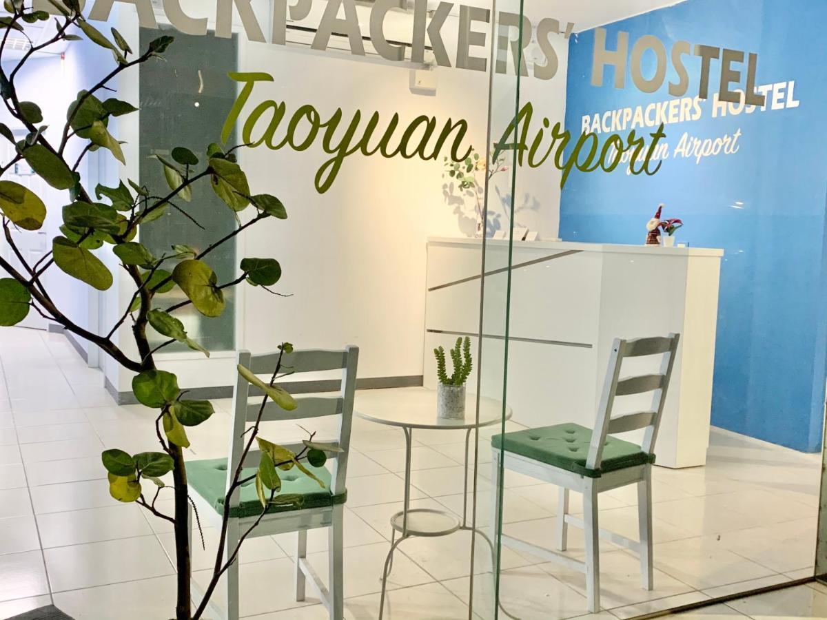 Backpackers' Hostel Taoyuan Airport Exterior foto