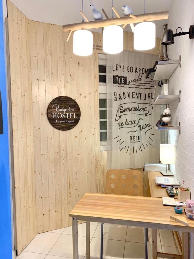 Backpackers' Hostel Taoyuan Airport Exterior foto