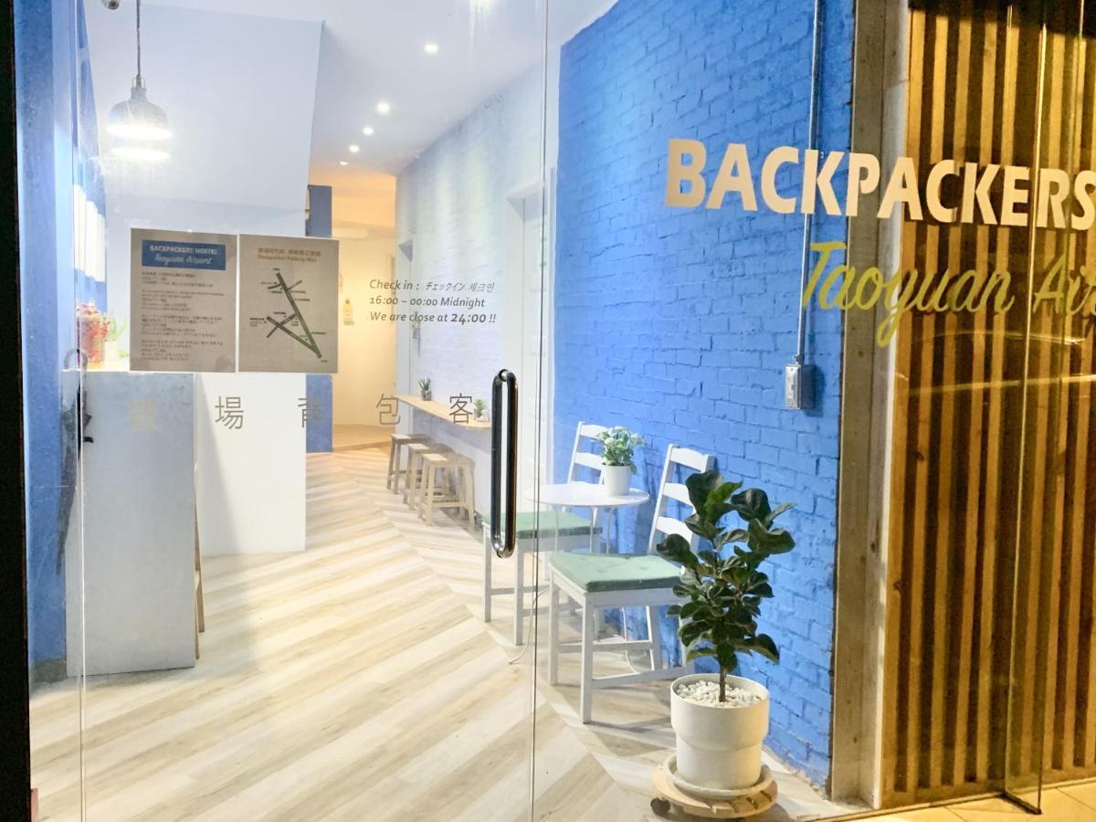 Backpackers' Hostel Taoyuan Airport Exterior foto
