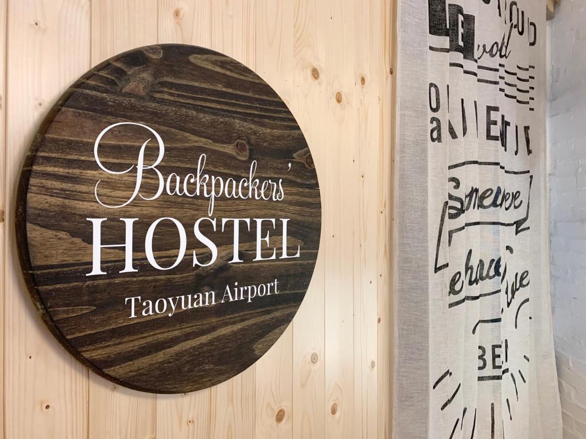 Backpackers' Hostel Taoyuan Airport Exterior foto