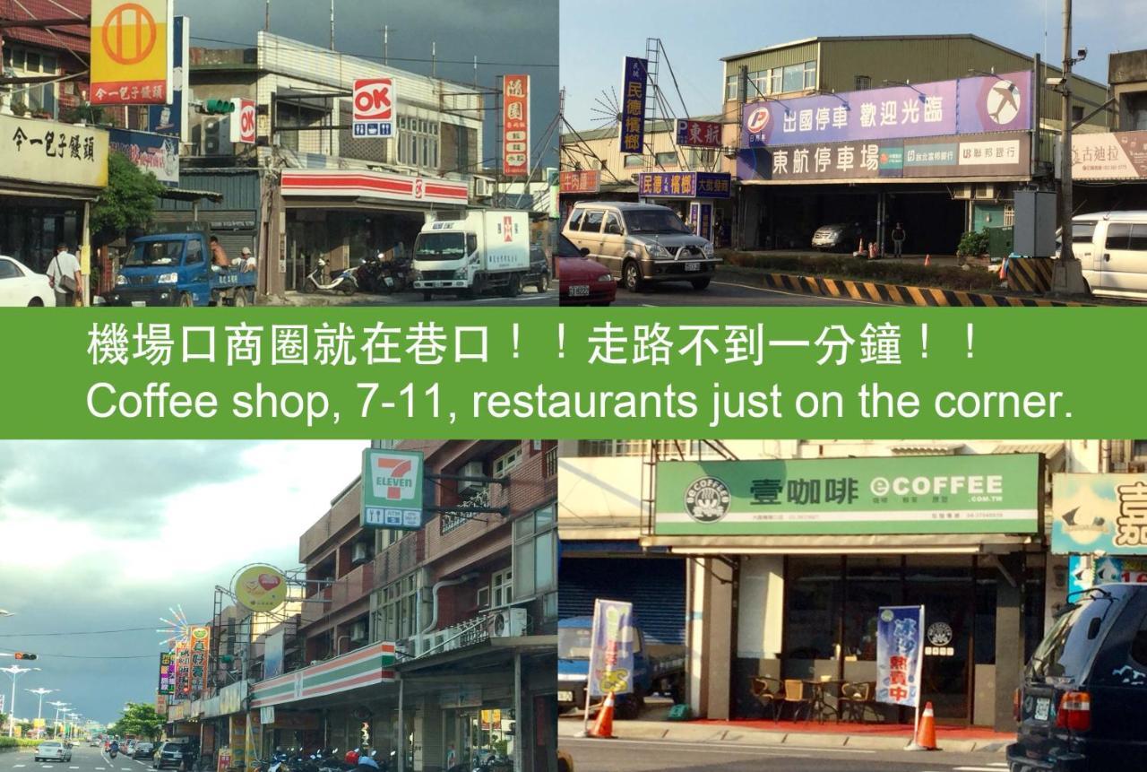 Backpackers' Hostel Taoyuan Airport Exterior foto