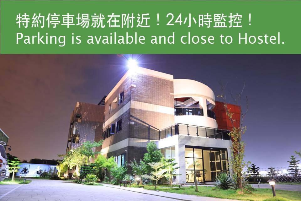 Backpackers' Hostel Taoyuan Airport Exterior foto